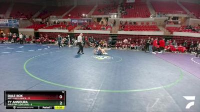 126 lbs Placement (4 Team) - Ty Annoura, Houston Clear Lake vs Dale Box, Katy Cinco Ranch