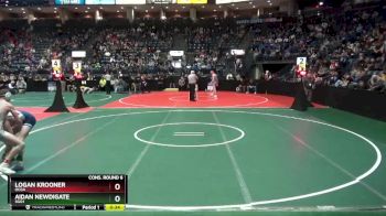 Replay: MAT 2 - 2023 OAC Junior High, Freshman & Girls State | Mar 19 @ 8 AM