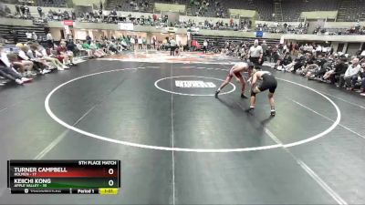 126 lbs Finals (8 Team) - Keiichi Kong, Apple Valley vs Turner Campbell, Holmen