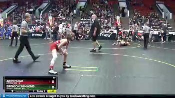 85 lbs Finals (8 Team) - Bronson Shinkonis, South Lyon Matcats vs John McKay, Lowell Red
