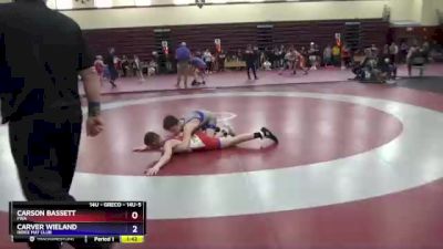 14U-5 lbs Round 3 - Carson Bassett, FWA vs Carver Wieland, Indee Mat Club