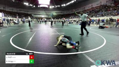 46 lbs Round Of 32 - Joshua Poff, Harrah Little League Wrestling vs Bryson Grigg, Tulsa Blue T Panthers