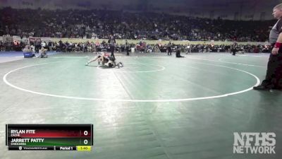 4A-106 lbs Quarterfinal - Jarrett Patty, Chickasha vs Rylan Fite, Cache