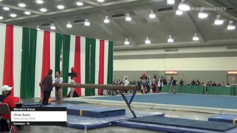 Hina Sako - Women's Group, Roths Cross Point - 2021 Christmas on the Chesapeake