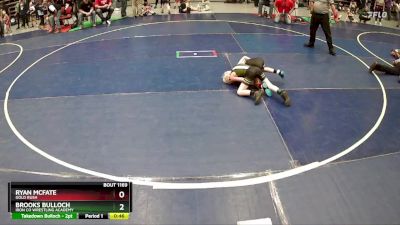 48 lbs Cons. Round 5 - Brooks Bulloch, Iron Co Wrestling Academy vs Ryan McFate, Gold Rush