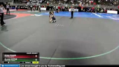 Champ. Round 1 - Elijah Kothe, Papillion-LaVista vs Ryan Fisher, Elkhorn South