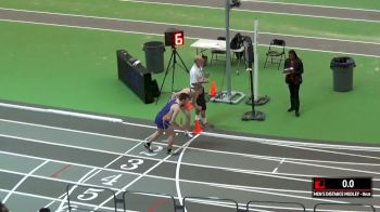 Men's Distance Medley Relay, Heat 1