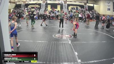 66 lbs Cons. Semi - Lucan Stellwagen, Tomahawk Youth Wrestling vs Gideon Atkins, Cane Bay Cobras