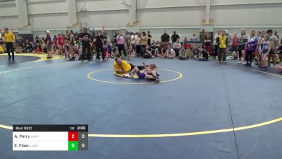 50 lbs Pools - AdelynnJo Perry, Lady Pitbulls vs Emeri Fiber, Lunatics