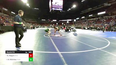 165 lbs Round Of 16 - Arjun Nagra, Vacaville vs Aliaksandr Kikiniou, Poway