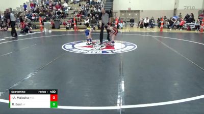 50 lbs Quarterfinal - Augustine Malecha, Waseca vs Ryan Bosl, LPGE/Browerville Wolves