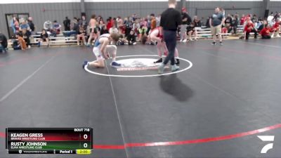 160 lbs Round 3 - Rusty Johnson, Elma Wrestling Club vs Keagen Gress, Braves Wrestling Club