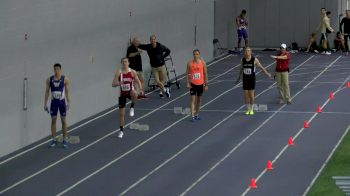 Men's 4x400m Relay, Heat 1