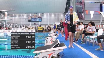 Big 12 Women's 200 Breaststroke: Final