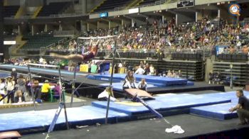 Maggie Nichols - Bars, Oklahoma - 2017 GymQuarters Invite