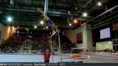 Riley McCusker - Bars, USA - 2017 City of Jesolo Trophy - Event Finals