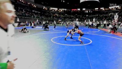 80 lbs Quarterfinal - Nicky Schiano, Yale Street vs Bryson Jarosz, Wall Knights