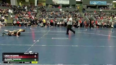 80 lbs Champ. Round 2 - Crew McGinnis, Powerhouse Wrestling Club vs Gunner Thompsn, Nebraska Elite