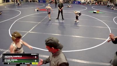 92 lbs Round 2 (4 Team) - James Holm, Lakeville vs Jace Evers, Stillwater