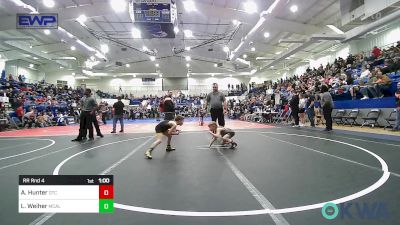 55 lbs Rr Rnd 4 - Allister Hunter, Owasso Takedown Club vs Logan Weiher, Mcalester Youth Wrestling