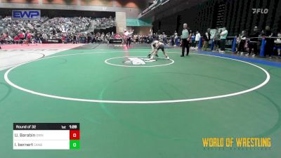 67 lbs Round Of 32 - Uriah Barabin, Grindhouse vs Lucas Bernert, Canby Mat Club