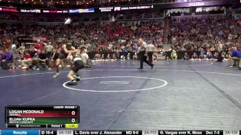 2A-126 lbs Champ. Round 1 - Logan McDonald, Grinnell vs Elijah Kupka, Benton Community