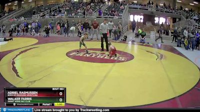 43 lbs Champ. Round 1 - Walker Farris, Sweet Home Mat Club vs Adriel Rasmussen, Rock Of Redmond Wrestling