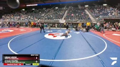 56 lbs Cons. Round 3 - Kyson Faupel, Top Of The Rock Wrestling Club vs Uriah Uresk, Windy City Wrestlers