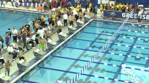 2017 YMCA LC Nationals | Boys 200m Breaststroke C-Final