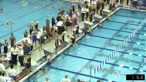 2017 YMCA LC Nationals | Girls 400m Medley Relay A-Final