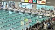 2017 YMCA LC Nationals | Boys 50m Breaststroke B-Final