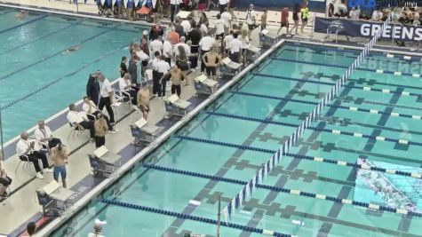 2017 YMCA LC Nationals | Boys 400m IM C-Final