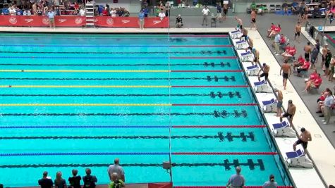 2017 NCSA Summer Champs | Men 400m IM C-Final