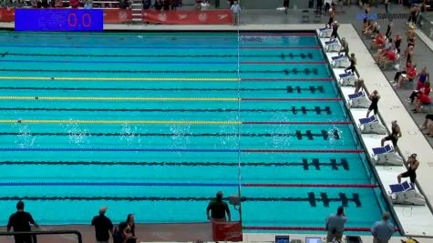 2017 NCSA Summer Champs | Women 200m IM C-Final