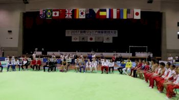Beam Event Finals Award Ceremony - 2017 International Junior Japan