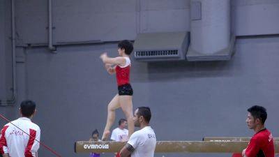 Mai Murakami (JPN) Training Beam - Training Day 1, 2017 World Championships