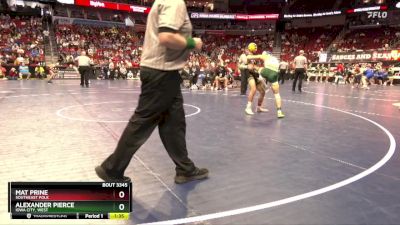 3A-113 lbs Quarterfinal - Alexander Pierce, Iowa City, West vs Mat Prine, Southeast Polk