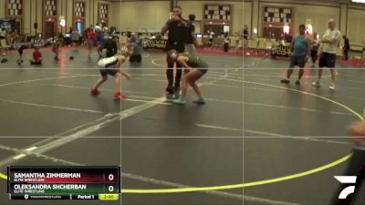 76 lbs Round 5 - Samantha Zimmerman, Elite Wrestling vs Oleksandra Shcherban, Elite Wrestling