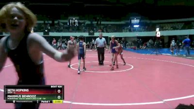 80 lbs Cons. Round 1 - Seth Hopkins, VATP vs Maximus Behrooz, Powhatan Youth Wrestling Club