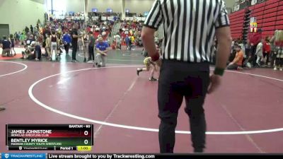 60 lbs Cons. Round 4 - James Johnstone, Ironclad Wrestling Club vs Bentley Myrick, Madison County Youth Wrestling