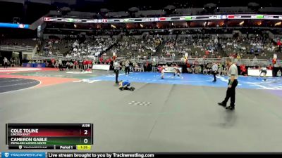 Champ. Round 1 - Cole Toline, Lincoln East vs Cameron Gable, Papillion-LaVista South