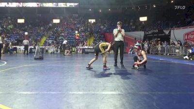 90 lbs Consy 2 - Brock Lewis, Cambria Heights vs Samson Grove, Mt. Lebanon