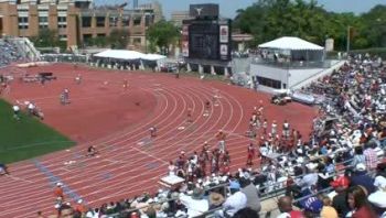 M 400 INVITATIONAL