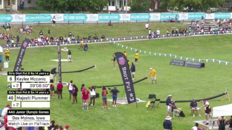 Replay: Shotput - 2023 AAU Junior Olympic Games | Jul 31 @ 8 AM