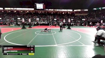 Replay: MAT 7 - 2024 OAC Grade School State | Mar 24 @ 8 AM