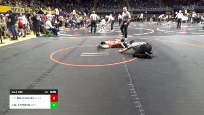 60 lbs Round Of 16 - Cameron Doroshenko, North Pocono vs Dominic Antonelli, Methacton