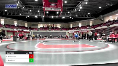 140 lbs Quarterfinal - Aubrey Hart, Searcy High School vs Jayla Ford, Bixby Girls HS