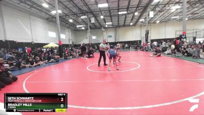 97-114 lbs Round 1 - Mia Urias, San Jacinto Valley Academy vs Alison Chavez, POUNDERS WC