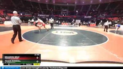 2A 195 lbs Cons. Round 2 - Brandon Bray, Chatham (Glenwood) vs Mason Randall, Mt. Vernon (H.S.)