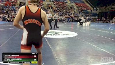 107 lbs Quarterfinal - Hudson Schall, E2-Fargo Davies vs Jake Glaser, W3-Dickinson